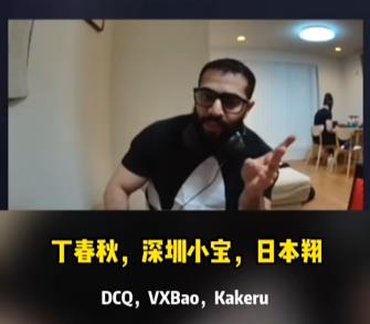 意志的继承，这四个人扛起了20年代的中国格斗大旗