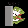 《天下3》草精一族跑路了！脱离网易苦海，为大荒少侠提供全方位上门服务~