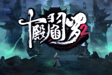 KK对战平台人气新图，修仙屠魔大战阎罗！