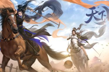 《天下3》宠物小院即将迎来首次扩建！鸡哥装饰、龙年头套、全新小宠待你解锁~