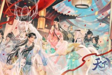 《天下3》草精一族跑路了！脱离网易苦海，为大荒少侠提供全方位上门服务~