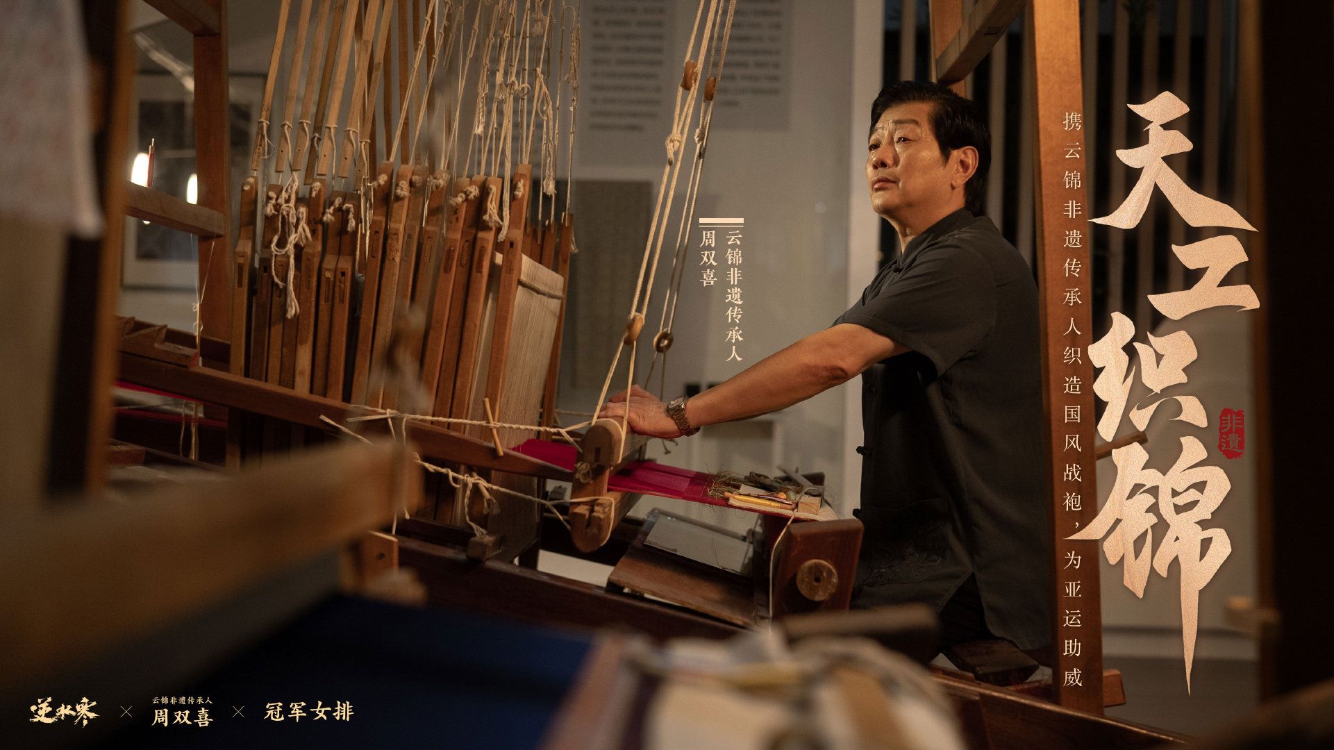 Sora爆火颠覆AI市场，网易狂砸60亿押注数字地图