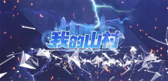 KK对战平台人气新图推荐 魔法御姐并肩作战，大战天兵重走西游路！