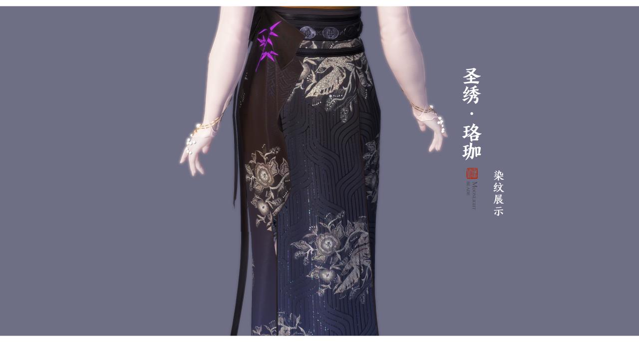 下天刀一起上春山！天涯明月刀OL3月11日春季资料片【四盟旧弈】邀你全服酣战！