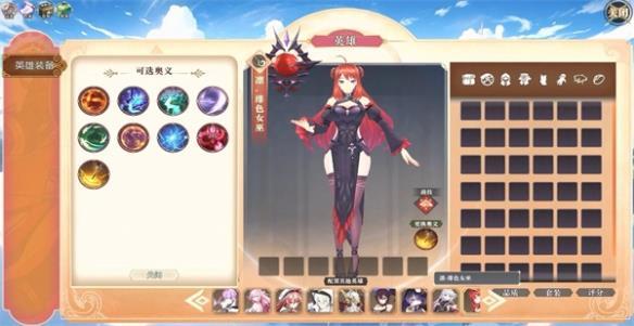 KK对战平台全新地图《烈火英雄》3月8日正式上线  顶级画面呈现魔法激战