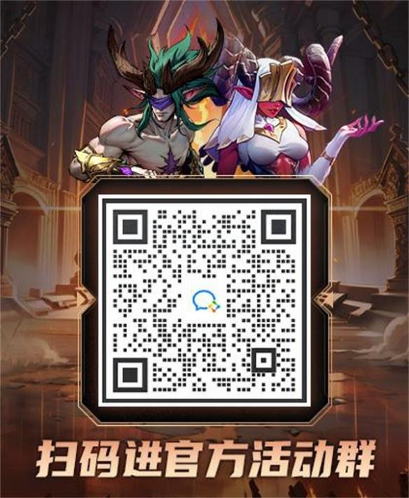 KK对战平台RPG地图淘金计划震撼开启  《爆战兄弟》三大活动瓜分现金大奖