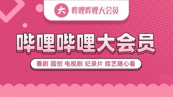 《战舰世界》13.2版本回归活动