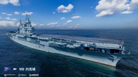 《战舰世界》全新M系航空母舰