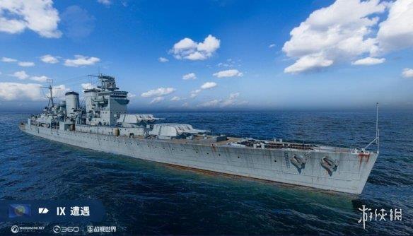 《战舰世界》本周特惠：CW系巡洋舰和圣帕特里克节礼包！