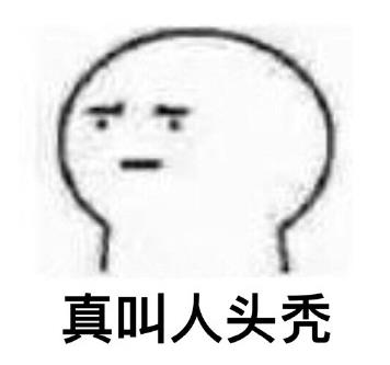 逆水寒史上最恐怖版本定档4月11日,内容吓人到玩家不敢认?