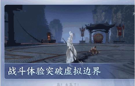 逆水寒史上最恐怖版本定档4月11日,内容吓人到玩家不敢认?