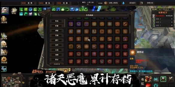 KK对战平台新图推荐，上九天斩妖除魔，闯三界战舞无双！