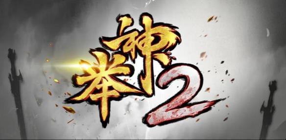 KK对战平台新图推荐，上九天斩妖除魔，闯三界战舞无双！