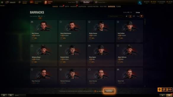 《坦克世界》1.24.1版本更新前瞻: B系自行反坦克炮、坦克平衡性调整