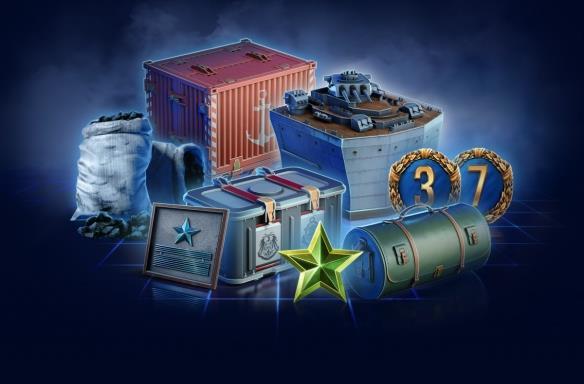 《战舰世界》意想不到的大量补给箱,种类繁多!