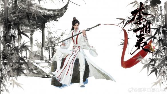网易开拍莲花楼续集,狂送衣服房子,双厨:0元购最香