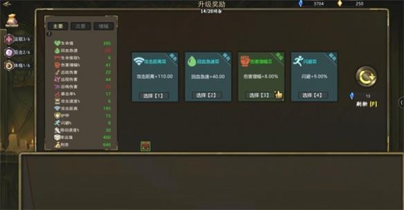KK对战平台人气新图《暴走英雄》3月21日火热上线  手指转一转，简单爽翻天！