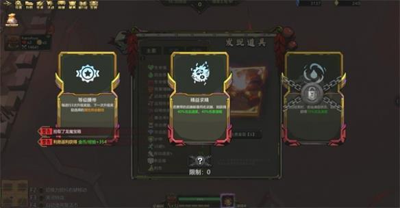 KK对战平台人气新图《暴走英雄》3月21日火热上线  手指转一转，简单爽翻天！