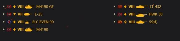 《坦克世界》金币坦克折价置换计划伴随春风强势回归！