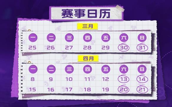 《战舰世界》明星赛S1，主播卧底欢乐大乱斗！