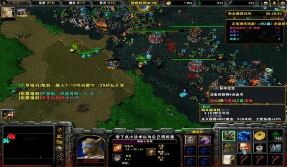 KK对战平台新图推荐 糟糕！我拿到的剧本竟是帮会领袖？
