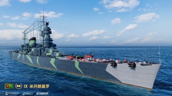 《战舰世界》口袋指南：银币