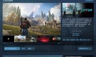 网易《七日世界》正式上架国区steam，将于2024年第三季度上线