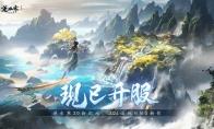 车企混战结局未定，真正的遥遥领先还得看游戏圈！
