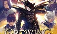《最终幻想14》6.5版本“光明的零点”3月5日来袭！