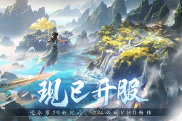 车企混战结局未定，真正的遥遥领先还得看游戏圈！