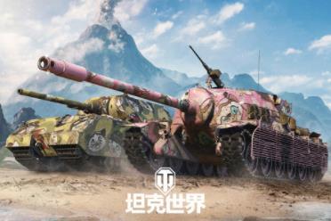 与《坦克世界》共庆国际妇女节！