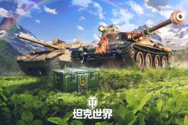 爆改传奇T-54D亮相《坦克世界》2024翡翠岛交易会