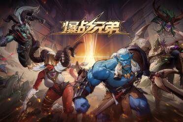 淘金计划专访：明星创作者七殺黑手，游戏热爱让我们相聚！