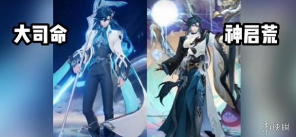 《阴阳师》和《王者荣耀》正式宣布开战，原创or抄袭?