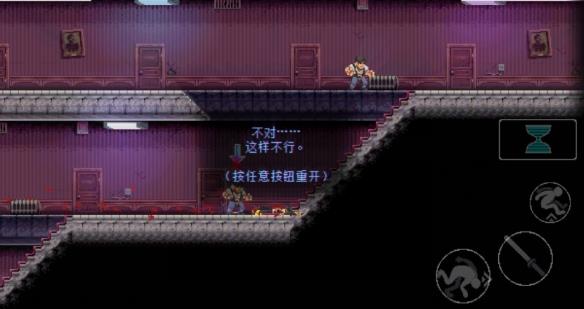 【今天玩什么】《武士零》：赛博都市里的致命武士