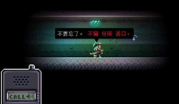 【今天玩什么】《武士零》：赛博都市里的致命武士