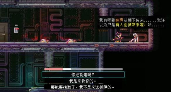 【今天玩什么】《武士零》：赛博都市里的致命武士