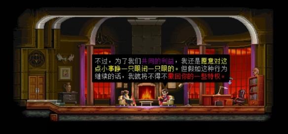 【今天玩什么】《武士零》：赛博都市里的致命武士