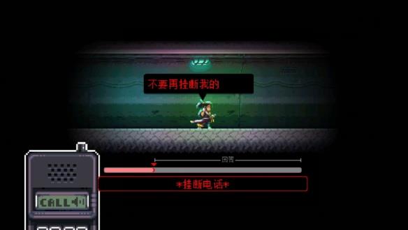 【今天玩什么】《武士零》：赛博都市里的致命武士