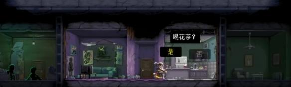 【今天玩什么】《武士零》：赛博都市里的致命武士
