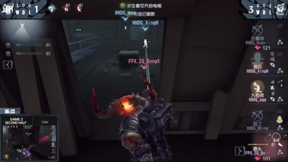 涅槃重生！FPXZQ绝境翻盘，惊艳四出成功晋级《第五人格》深渊的呼唤VII中国大陆赛区预选赛第三周赛报发布！