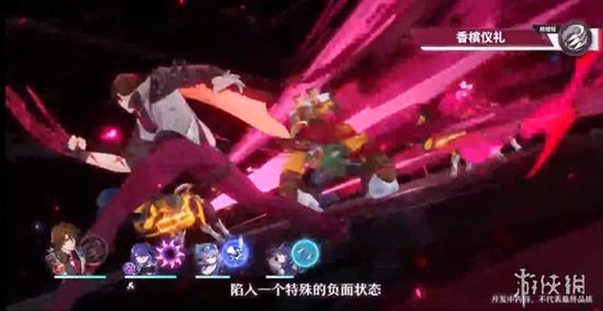 星穹铁道2.1四星奶妈「加拉赫」技能解析，角色培养