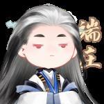 3月28日《射雕》全平台公测开启，让MMO真正自由！
