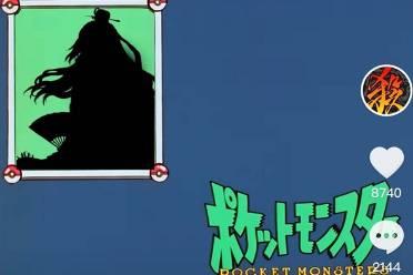 《三国杀》清明半价投票来袭，戏志才?左慈变的！