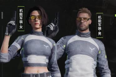 《萤火突击》公测冲刺阶段正式开启，暗萤携手最高公测返利200%