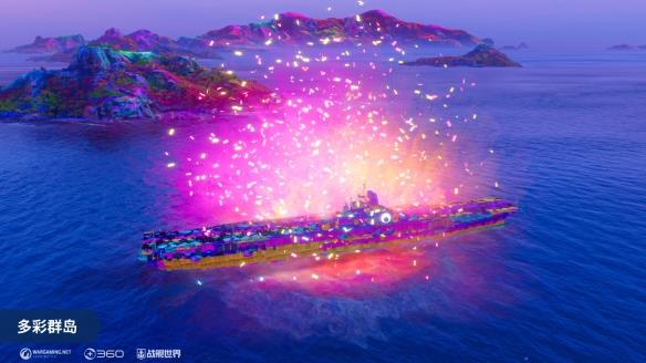 《战舰世界》皮纳塔狩猎