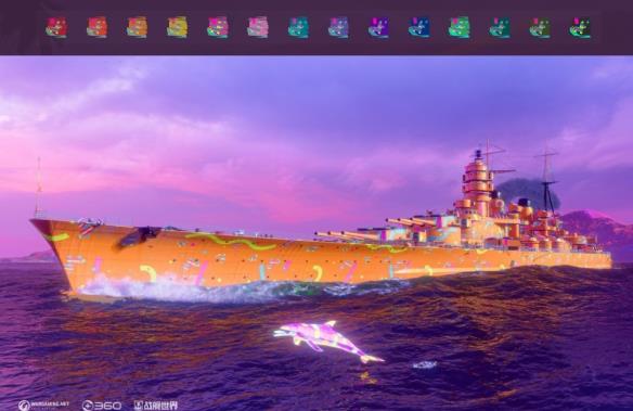 《战舰世界》皮纳塔狩猎