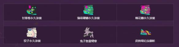 《战舰世界》皮纳塔狩猎