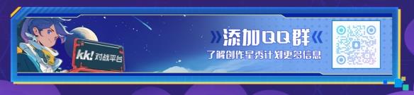 你做游戏，我出钱！Y3编辑器“创作星秀计划”正式开启！
