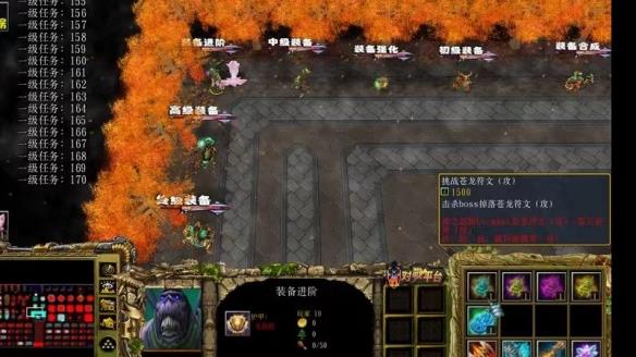 KK对战平台新图推荐 修仙摸鱼两不误，当条咸鱼也能飞升？